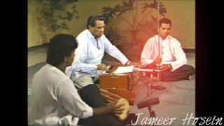 Jameer Hosein x Mein Toh Tera Das [Bhajan]