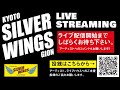2021 2 13 土 D Wife Chicken SouL GOLDEN BLACK MONKEYS 2021 2 13 土 D Wife Chicken SouL GOLDEN BLACK MONKEYS