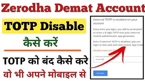 TOTP को Disable कैसे करें | How to Disable TOTP Zerodha | Disable totp in zerodha - Stocks a2z