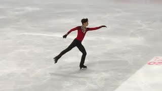 [4CC 2020] Donovan CARRILLO Free Skating