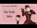 shu itsuki (斎宮 宗) solos as of 5/9/2021