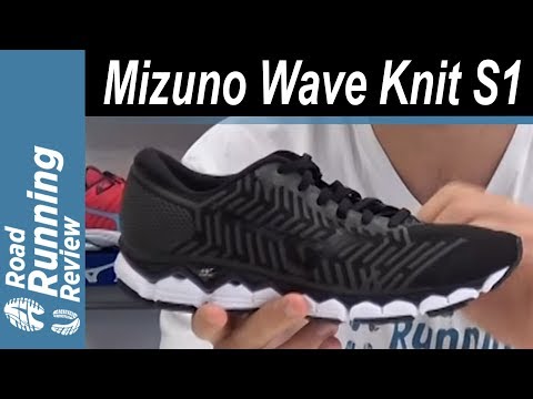 mizuno s1 knit