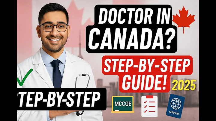 How to Become a Licensed Doctor in Canada (2025) | Step-by-Step Guide for International Physicians