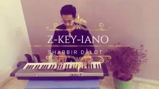 My Heart will Go on (Titanic) | Piano cover My Heart will Go on (Titanic) | Piano cover