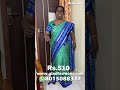 Mega Sale Soft Wear Collections🔥Just Rs.510 Raj Kanya Binny Silk Sarees For Sale🔥Buy Now