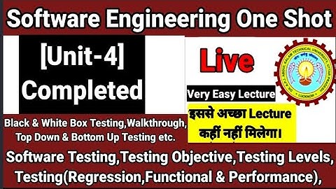 Software Engineering Aktu Unit 4| software engineering Unit 1,Unit 2, Unit 3,Unit 4,Unit 5|Playlist