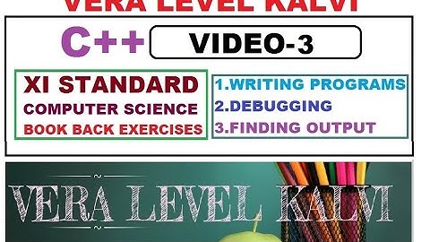 XI CS| CH 10 | Part III | QNO. 5 Program | Answer