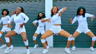 Tariku Shamena - Enema | እኔማ - New Ethiopian Music 2018 (Official Video)