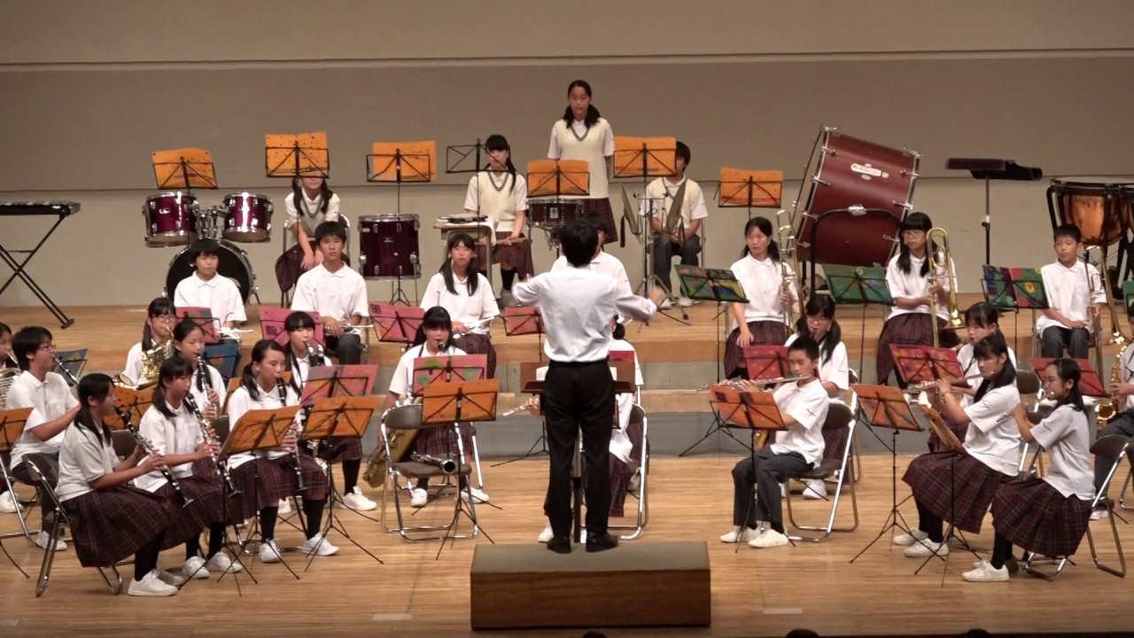 龍華中学校吹奏楽部 マードックからの最後の手紙 Youtube