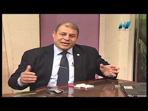 تاريخ 1 ثانوي الحياة الثقافية و الفكرية في مصر الفرعونية أ هاني عنتر 06 01 2020