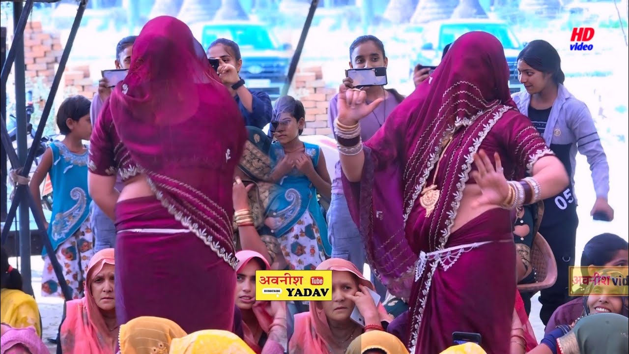 ग्राम रूपपुर अछल्दा में इन भाभी का सबसे टॉप डांस #कन्हैया नाग नाथ ले आये !! रजनेश शास्त्री जी