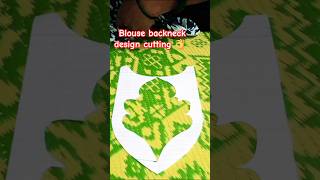 💥 Boat Neck Blouse Back Design Cutting | Latest Princess Cut Design 2025 ✂️ #blousedesign