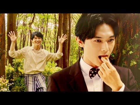 吉沢亮がアンニュイとハイテンション1人2役に挑戦！ロッテ パイの実CM+メイキング