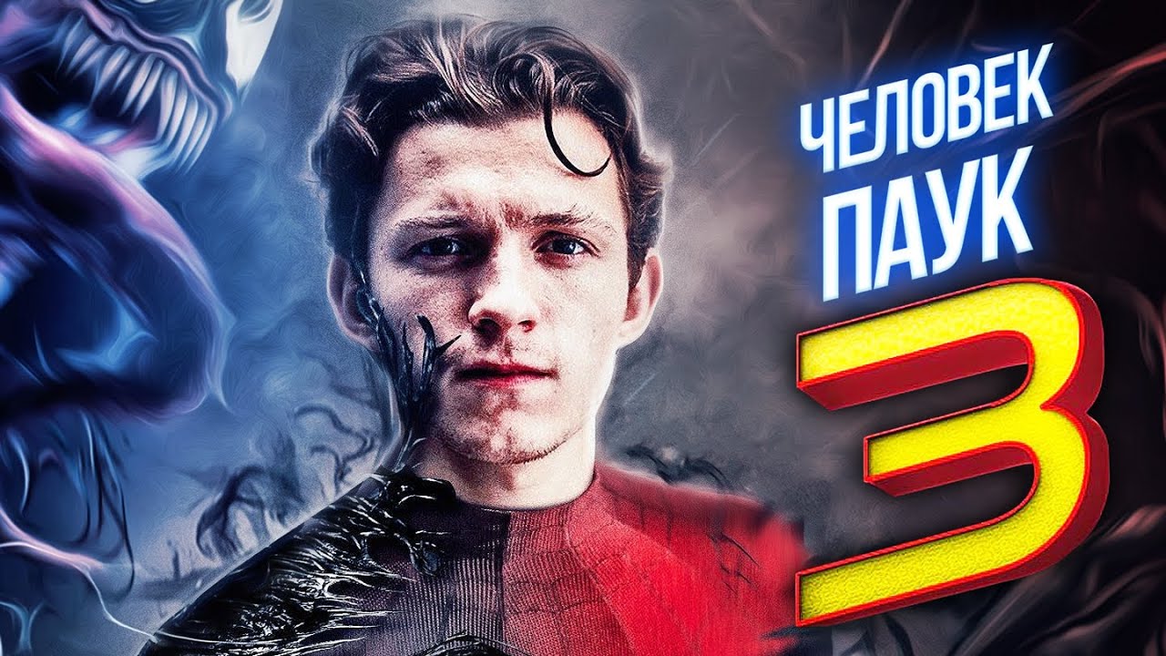 Имя актера гранта