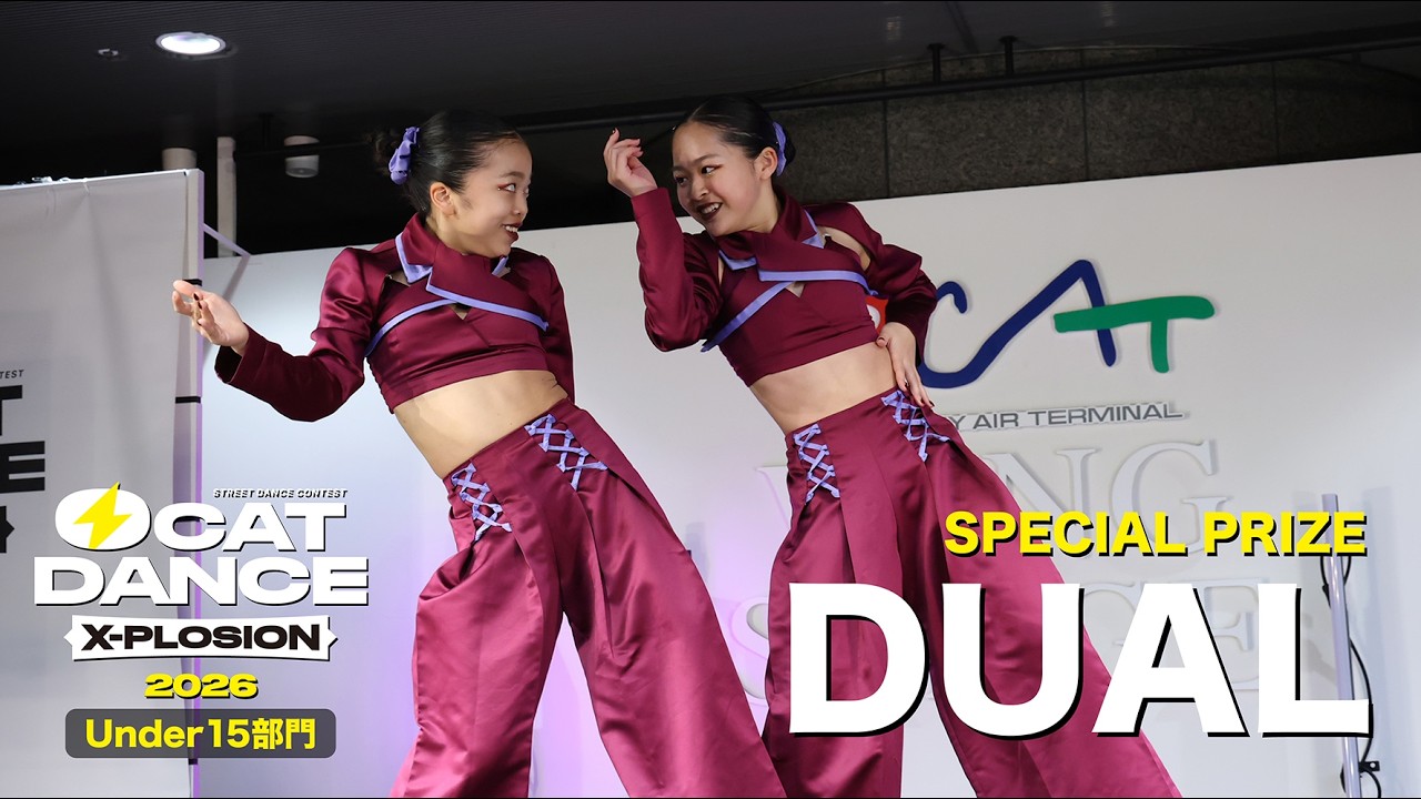 和洋ダンスa DUAL（FREESTYLE JAZZ/大阪） [SPECIAL PRIZE] OCAT DANCE X-PLOSION