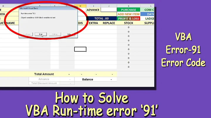 रन-टाइम त्रुटि '91' VBA समस्या हल करें। How to Solve Run-Time Error 91 VBA problem | Excel in Hindi