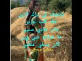 تايفارت نايت وراين تايفارت نايت وراين