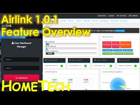 All in One Airlink 1.0.1 Hotspot FreeRadius Proxy Setting and Feature Overview # 2