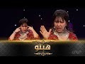 حسيبة عمروش أجلت تصوير كليب أغنيتي الأخيرة علاجال 10 ملايين حسيبة عمروش أجلت تصوير كليب أغنيتي الأخيرة علاجال 10 ملايين