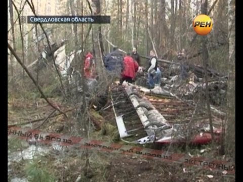 Video: Na Uralu Byly Nalezeny Trosky Chybějícího An-2 - Alternativní Pohled