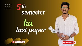 5th semester ka last paper  #vlog #dailyvlog #fun #adventure #paper #exam #final #support #100k #1m