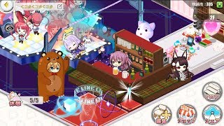 アズレンฅ^•ω•^ฅくコ彡ドリル4952FSP4革命する紫の海 　ボス直ひより。
