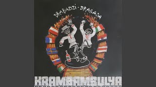 Video thumbnail of "Крамбамбуля - Кура-шчабятура"