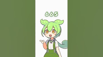 フラッシュ暗算するのだ #shorts #ずんだもん #voiceroid劇場 #アニメコント