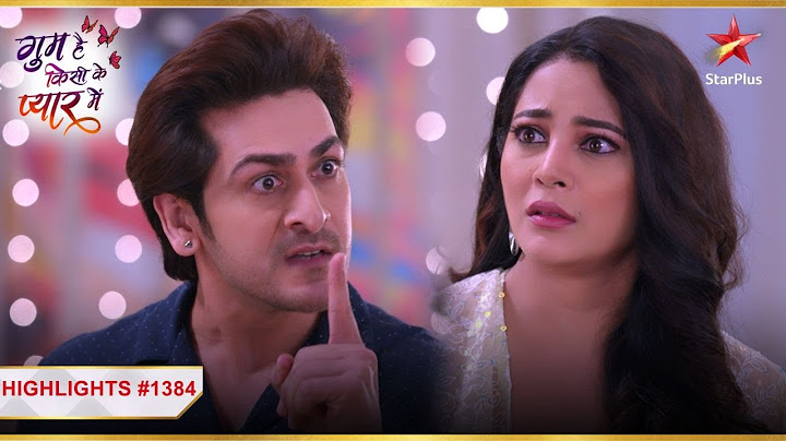 Arsh का फूटा Ashika पर गुस्सा! | Ep.1384 | Highlights | Ghum Hai Kisikey Pyaar Meiin | Mon-Sun | 8PM