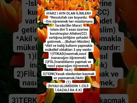 #FARZ I AYN