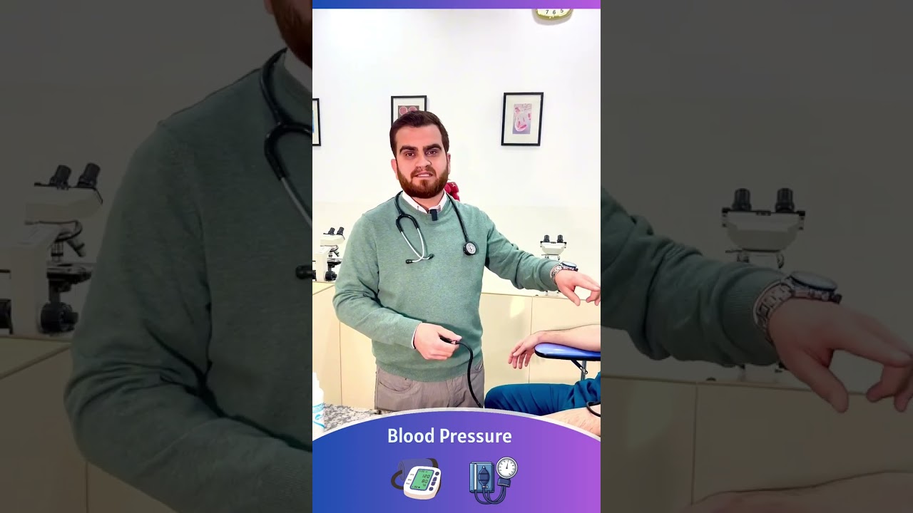 پێوانەکردنی پەستانی خوێن بە شێوازی زانستی. Measuring  blood pressure