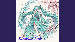 Stardust Echo