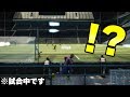 60円で買ったウイイレがひどすぎるwww【バカゲー】