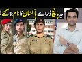 5 dramas that become proud for pakistan review by mr noman aleem  ary digital  har pal geo 2024