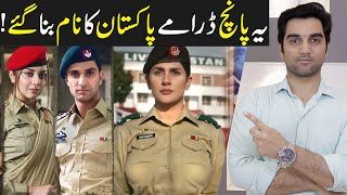 5 Dramas That Become Proud For Pakistan! Review By MR NOMAN ALEEM | ARY DIGITAL | HAR PAL GEO 2024