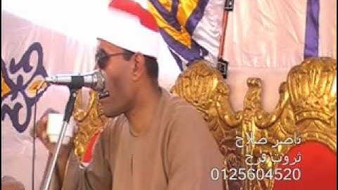القارئ د عبد الفتاح الطاروطي-سورة هود-[2009]