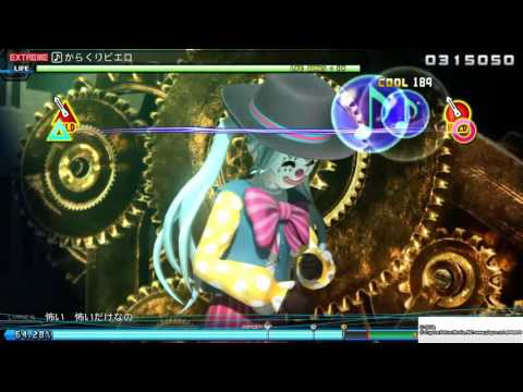 Project Diva Arcade FT - からくりピエロ (Karakuri Pierrot) [Extreme]