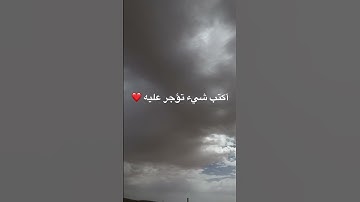 عد إلى الله ولو أذنبت مليون مرة #تلاوة_خاشعة #قران_كريم #دويتو #اكسبلور #المصحف #لايك
