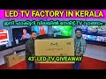 Led tv home theatre factory kerala      with free soundbar