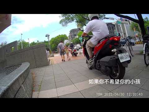 在臺南念書快兩年了，成大自強校區一樣行人地獄（檢舉成功）