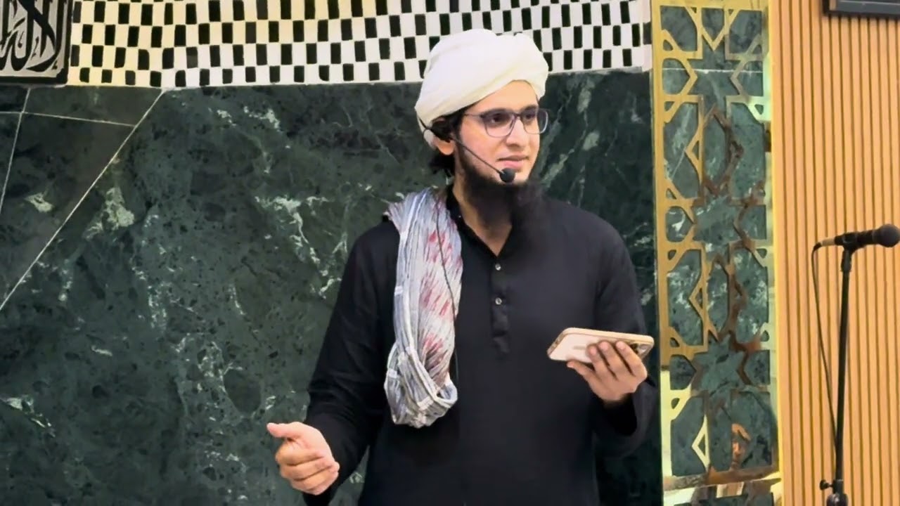 Lulu Wal Marjan (Roman English) Alhamdulillah Released.. 