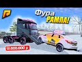 ФУРА-РАМПА В ОПЕРСТАЙЛЕ! ВЕСЬ СЕРВЕР В УЖАСЕ, ЛУЧШАЯ ПОКУПКА В GTA: КРИМИНАЛЬНАЯ РОССИЯ (CRMP)