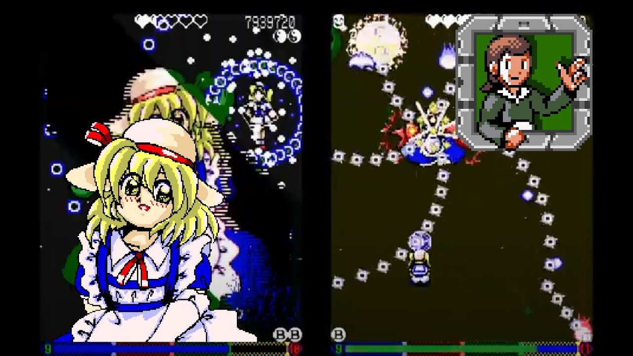 Touhou 3: Phantasmagoria of Dim.Dream - Kana (Commentary & Translation)