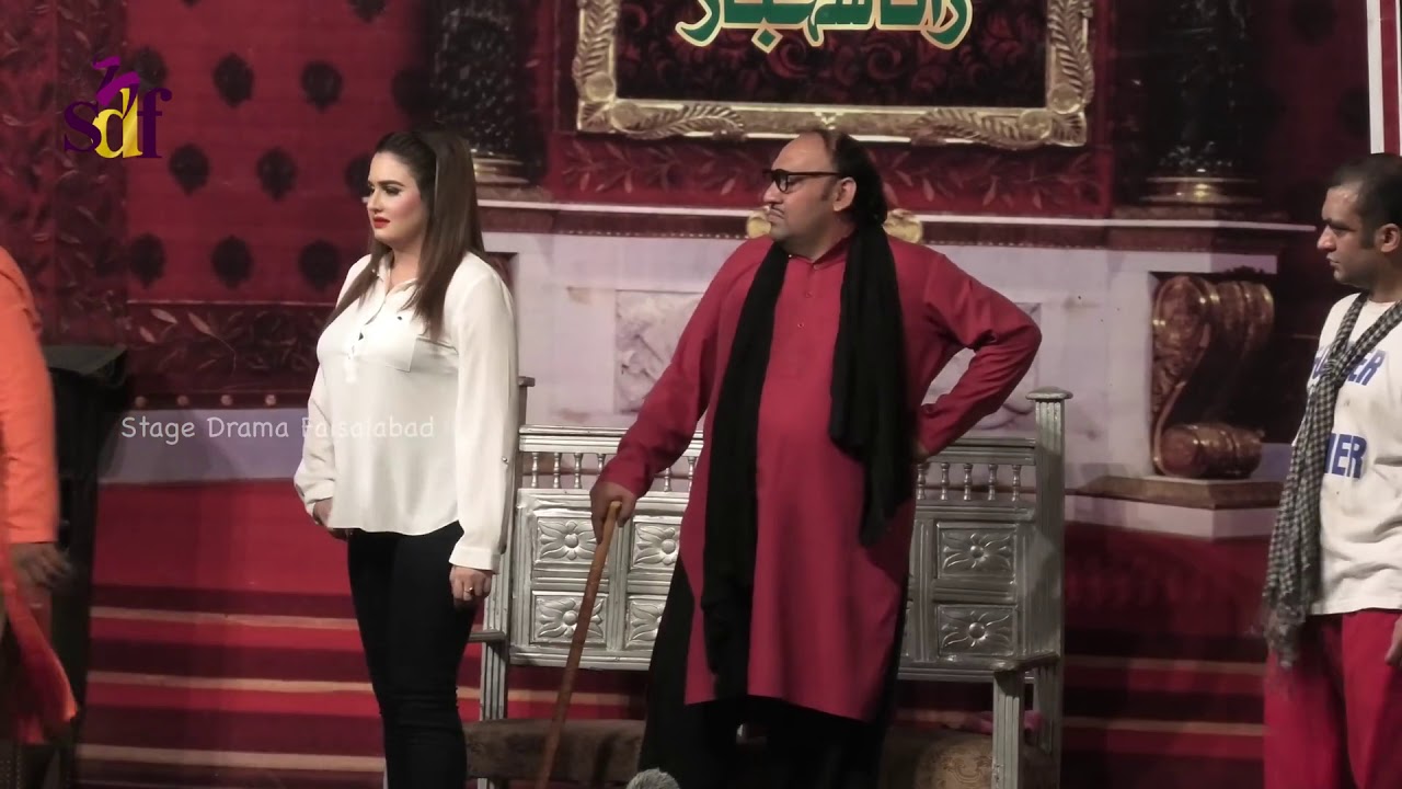 Gulfam Saima Khan Fareeha Khan Full Comedy Stage Drama Clip Ek Wari