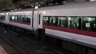 E657系カツK8編成上野駅発車