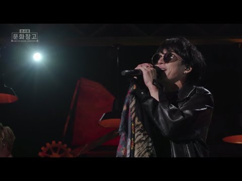 KBS 콘서트 문화창고 12회 로맨틱펀치 - 밤은 짧아 걸어 아가씨야(미방송)