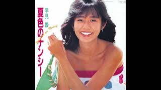 1980s Japanese idol songs