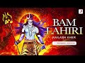 Bam Lahri (Shiva's) 🔥🕉️-Resonating Chants of Kailash Kher 🎶|Kailasa Jhoomo Re|Shiv Rudra Roop 🚩🔱 Mp3 Song