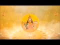 Sumanasa Vandita Sundari Madhavi | Ashta Lakshmi Stotram  | Asta Lakshmi Devi Songs | Devi Stotram Mp3 Song