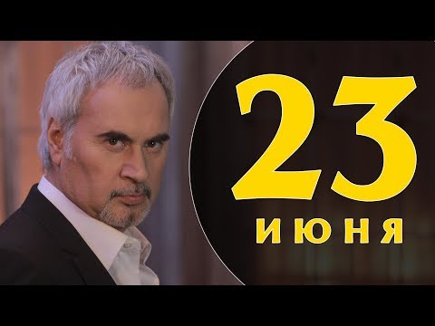 Video: Վալերի Zոլոտուխինի երկու ընտանիք. Ինչու՞ դերասանը չթողեց իր օրինական կնոջը քաղաքացիական: